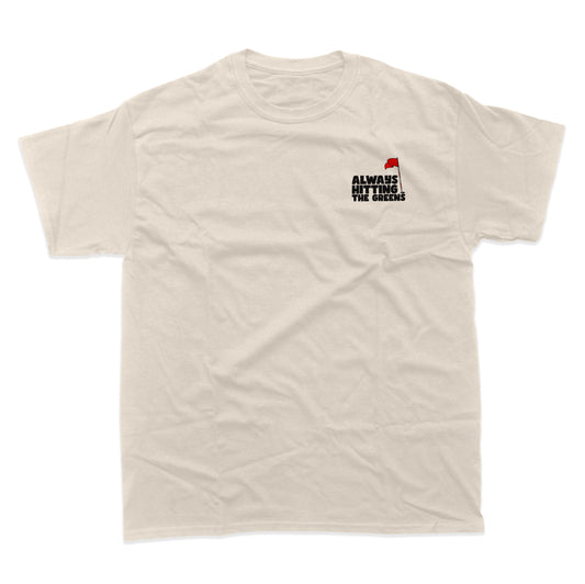 FourrrrTwenty - The High & Mighty